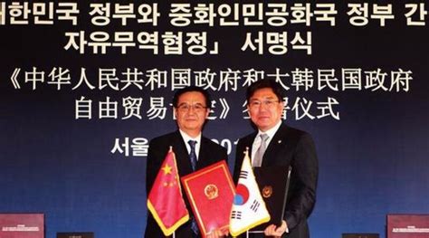 总理力促，中韩中澳自贸协定今天起同时生效！这些礼包要收好_审计署网站