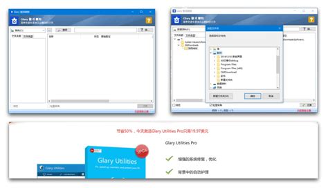 数据恢复软件免费版下载_龙腾Recuva数据恢复软件中文免费版下载-华军软件园
