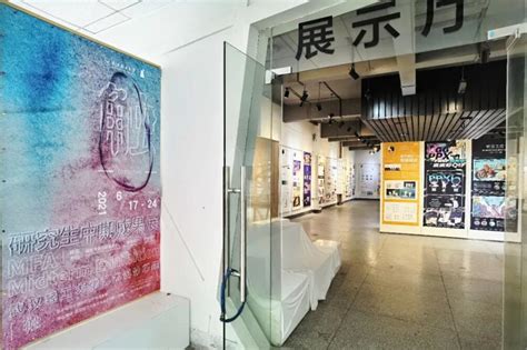 美术联考学校有哪些专业 中国地质大学(武汉)美术联考值得报考的专业有哪些 - 水彩迷