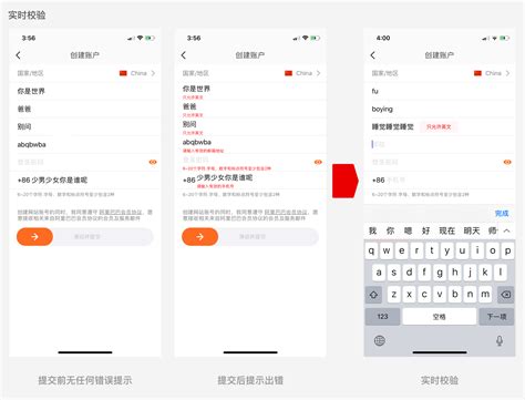 中国移动河南app官方下载-中国移动河南版app下载v9.4.1 安卓客户端-2265安卓网