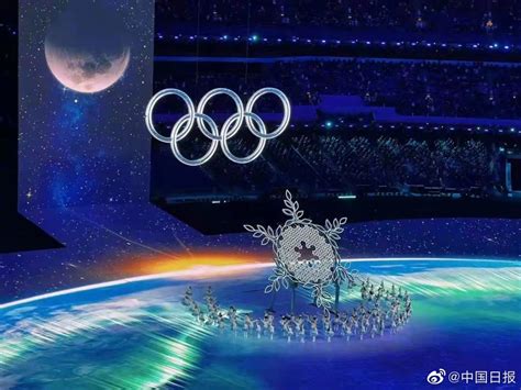 蓝色2022北京冬奥会宣传介绍PPTppt模板免费下载-PPT模板-千库网