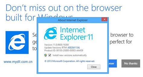 Windows11没了IE浏览器怎么办？教你如何在Edge中开启IE模式 - 系统之家