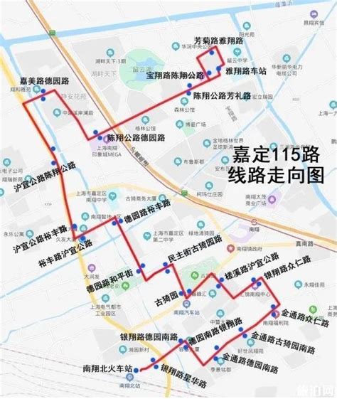 这6条公交线路有调整，乘坐公交看好线路！-宁夏新闻网