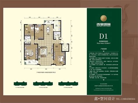 奥林国际公寓_美国室内设计中文网