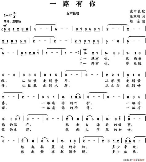 32年了，恋爱综艺经历些了什么？-36氪