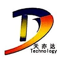 广州乐亦游信息科技有限公司_游戏茶馆