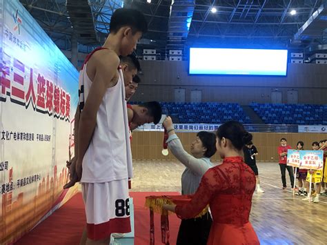 2022年广西青少年三人篮球锦标赛圆满落幕 - 市县动态 - 广西壮族自治区体育局网站