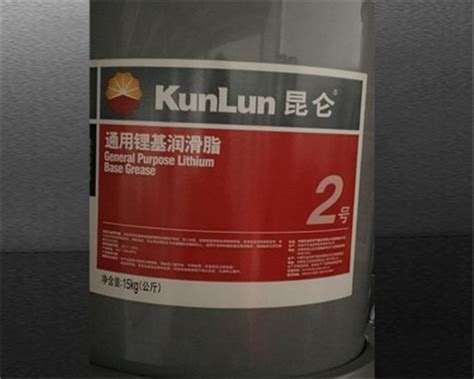 昆仑2号通用锂基润滑脂|通用锂基润滑脂|润滑脂-南京鸿瀚