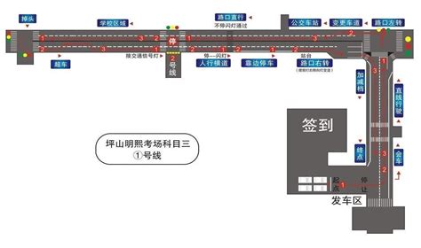 往届回顾 – 2019年第三届深圳建设工程建筑信息模型（BIM）应用大赛