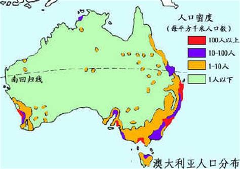 2016年澳大利亚人口总数、自然增长率、抚养比及人口结构分析【图】_智研咨询