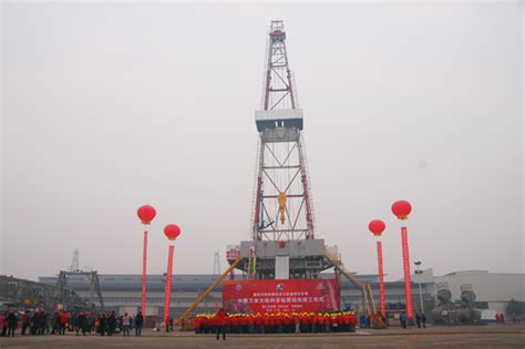 科学时报：我国首台万米科学钻探钻机问世_中国地质调查局
