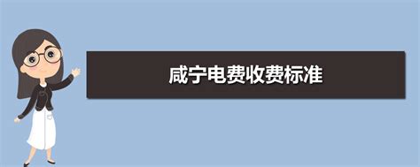 咸宁通山隐水洞地质公园 - 湖北省人民政府门户网站