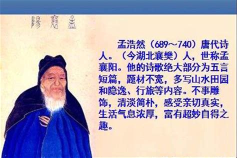 王昌龄最经典的10首唐诗，不输李白孟浩然，每一首都是千古名作-古诗词鉴赏大全-国学梦