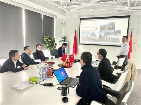 稳步推进 | 漕河泾总公司与戴纳公司将开展全面、深度合作-戴纳科技