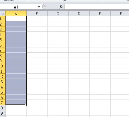 Excel表格中将一列序号变成两列序号的方法 - 天天办公网