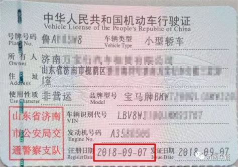 香港公司注册 开户年审年检记账报税变更公证注销零申报 商标注册-淘宝网