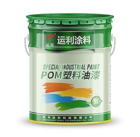 自动喷漆生产线【价格 批发 厂家】-江苏泰禾达机械有限公司