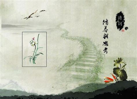 中国古代诗歌的分类和派别