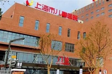 上海最好的儿童医院是哪家 - 楚天视界