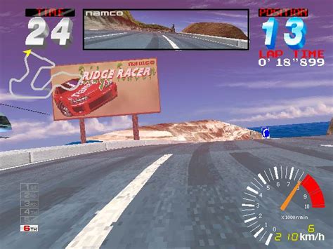 最新mame模拟ROM 山脊赛车2世界版修复版下载,街机游戏下载-街机中国