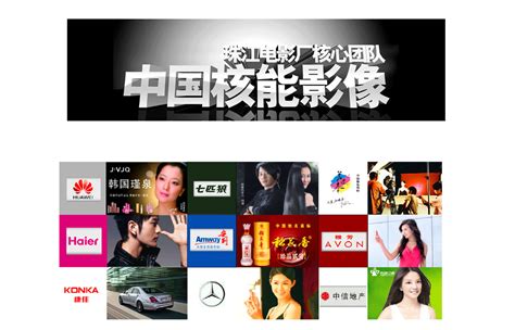产品推广宣传展示ae模板下载_红动中国
