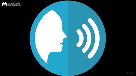 AI Persona：语音交互设计中的角色画像 | 人人都是产品经理
