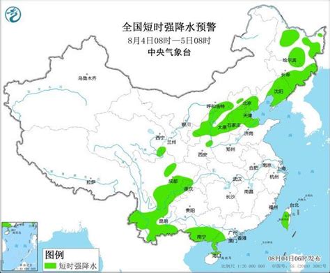 强对流天气黄色预警：京津冀等9省市部分地区将有雷暴大风或冰雹_南方网