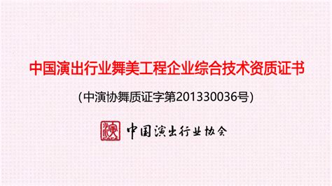 中国演出行业协会：中国网络表演(直播)行业发展报告(2021-2022).pdf(附下载)-三个皮匠报告