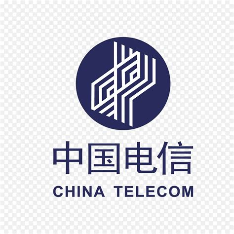 中国电信5G SA全球率先规模商用 并发布5G定制网 - 头条 — C114(通信网)