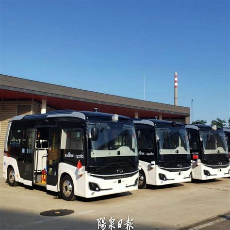 曾一次购入260辆宇通纯电动公交，煤炭污染城市阳泉的绿色公交发展纪实 - 提加商用车网
