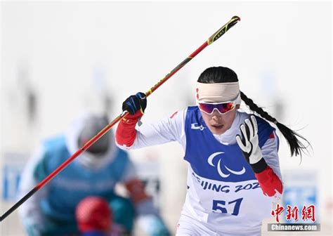 残奥冬季两项女子短距离-站姿决赛：中国选手郭雨洁夺冠_新浪图片