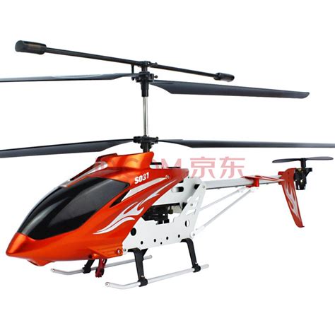 厂家直供迷你2通遥控飞机 耐摔直升飞机模型儿童遥控玩具批发跨境-阿里巴巴