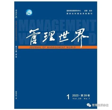 开更 | 01.中国现代文学三十年发展脉络 - 知乎