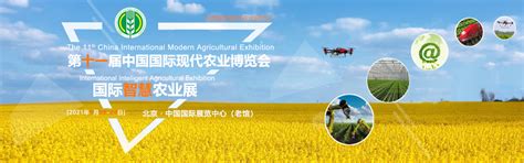 农业GPS定位技术的应用 提升农机管理效率 - 知乎