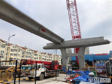 首跨预制箱梁架设完成 青岛市辽阳路快速路（福州路—海尔路段）进入高架桥面施工阶段