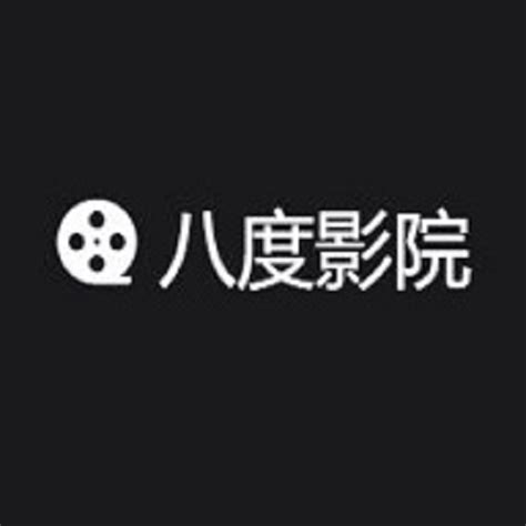 探访上海首批“24小时影院”|“夜行动物”的深夜新选择——夜场电影 - 周到上海