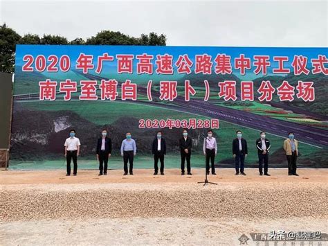 18亿土建项目！广州增城至佛山高速公路开工在即-广州新房网-房天下