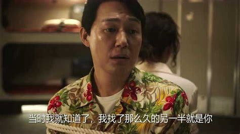 泰国发人深省震撼广告《暴力老板娘》_腾讯视频