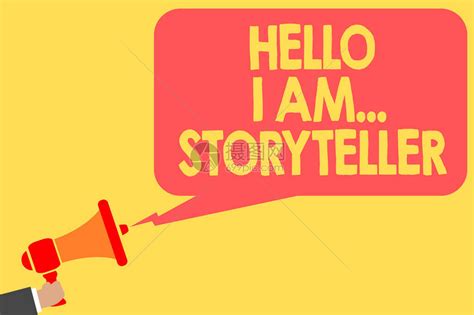 如何讲好一个故事电子书-如何讲好一个故事pdf-精品下载