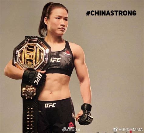 张伟丽获UFC年度最佳女选手（图）_手机新浪网