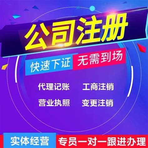 访企业促交流，聚力量助发展，武汉信息欢迎海港财务公司莅临交流-北京九恒星科技股份有限公司