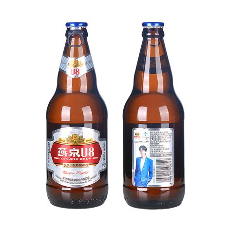 新品燕京U8啤酒500ml*12瓶装整箱拉环8°P王一博玻璃瓶听小度-阿里巴巴