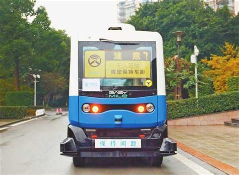 重庆首台5G无人驾驶巴士投入测试 可容纳12人-重庆汽车工程学会