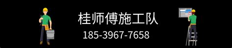北京打孔师傅电话☎158-0169-4741☎专业水钻打孔开洞打眼切割拆除公司价格是多少钱一个