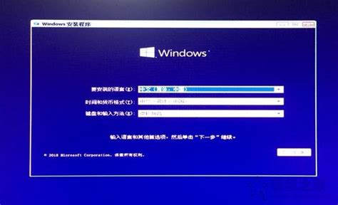 电脑如何重装系统Win10？Windows10原版系统安装教程（优启通篇）(3)_装机教程-装机之家