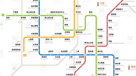 贵阳地铁 - 地铁线路图