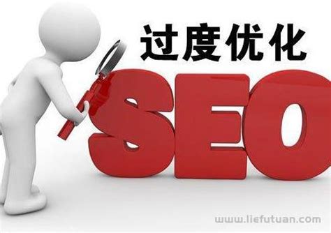 十堰网站搜索优化怎么做-武汉华企在线信息技术有限公司-258企业信息