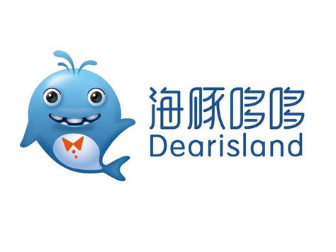 深圳市海豚科技发展有限公司_轨道交通网-新轨网