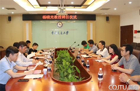 文化与旅游学院到重庆市委办公厅开展“访企拓岗促就业”活动
