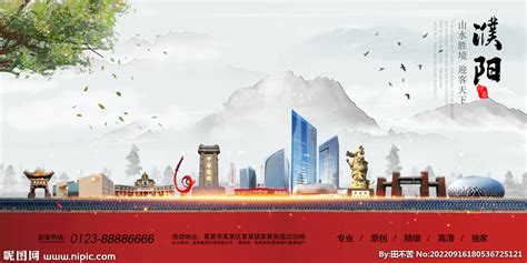 濮阳市网站设计师专业(网页设计师招聘信息)_V优客
